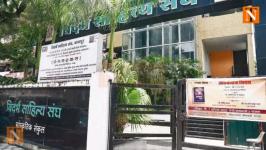 Shocking: Nagpur Teacher Arrested for Secretly filming Women in Restroom At Vidarbha Sahitya Sangh Hall
								